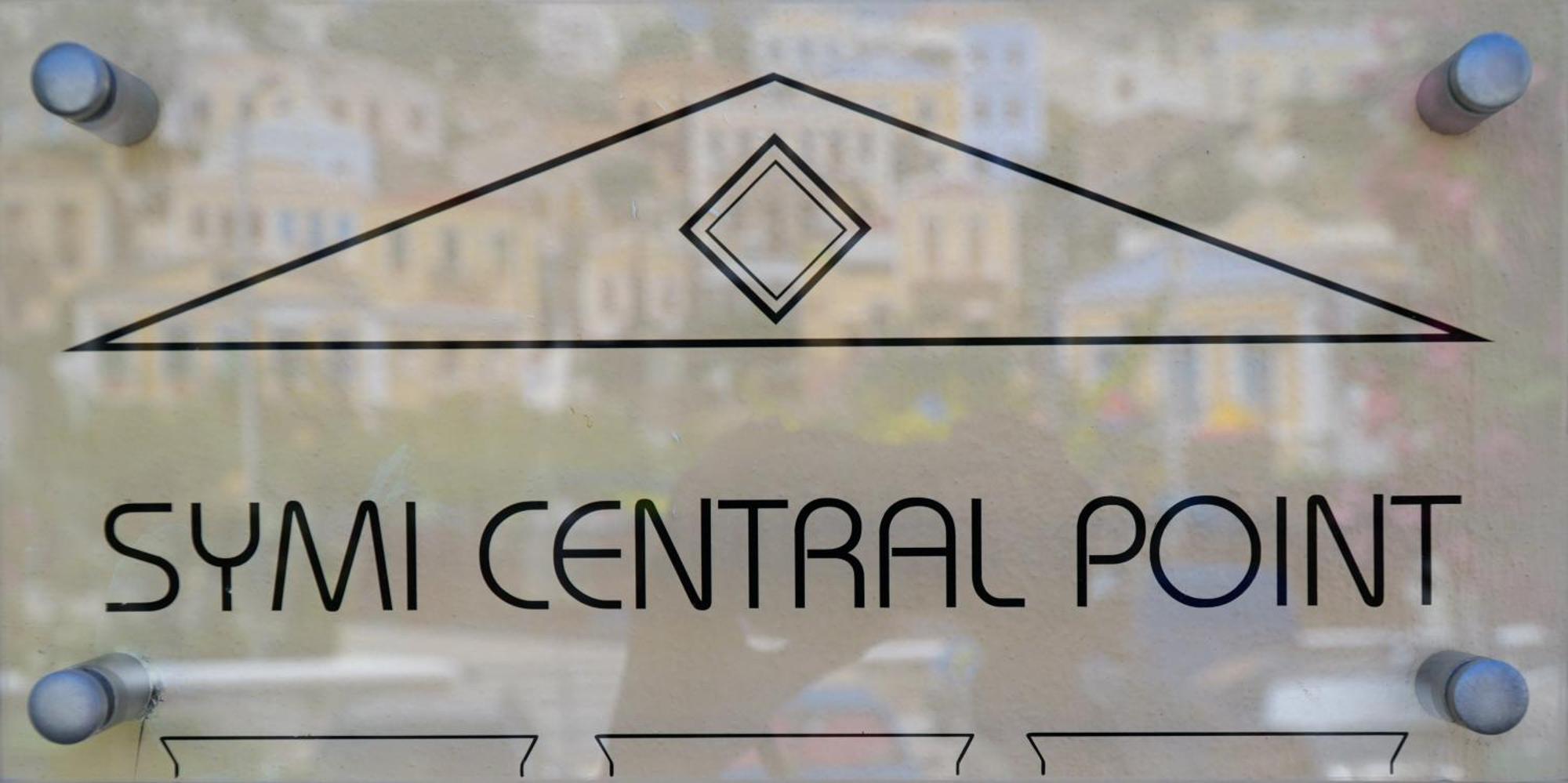 Symi Central Point Esterno foto